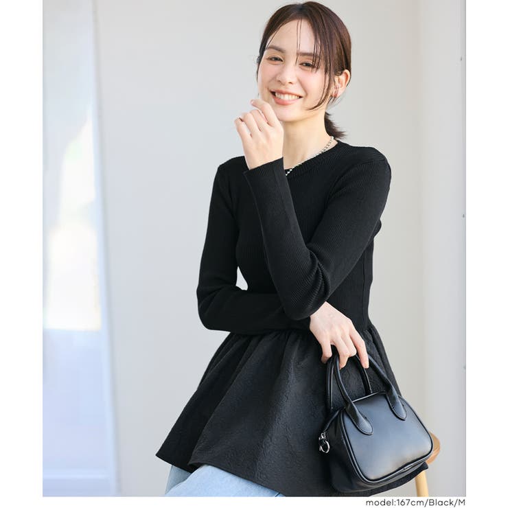 エンボスドッキングフレアニット | coca | 詳細画像10 