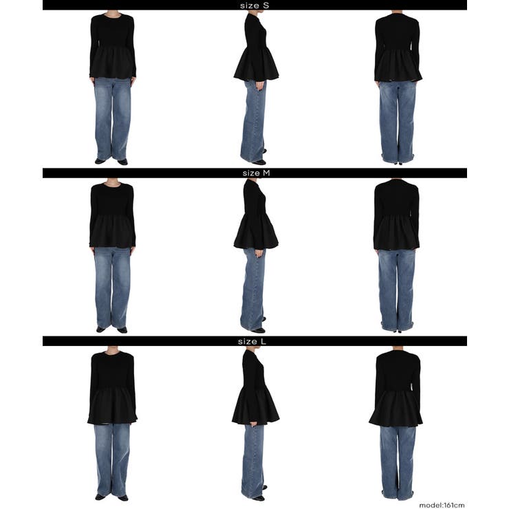 エンボスドッキングフレアニット | coca | 詳細画像13 