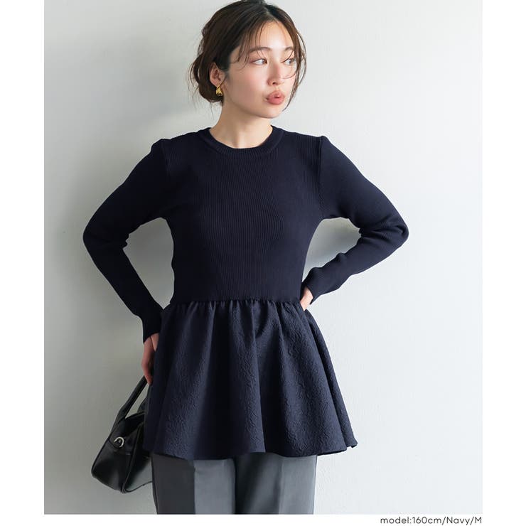 [Navy] | エンボスドッキングフレアニット | coca