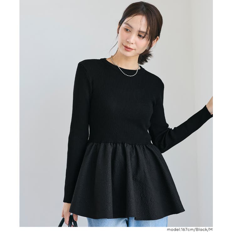 [Black] | エンボスドッキングフレアニット | coca