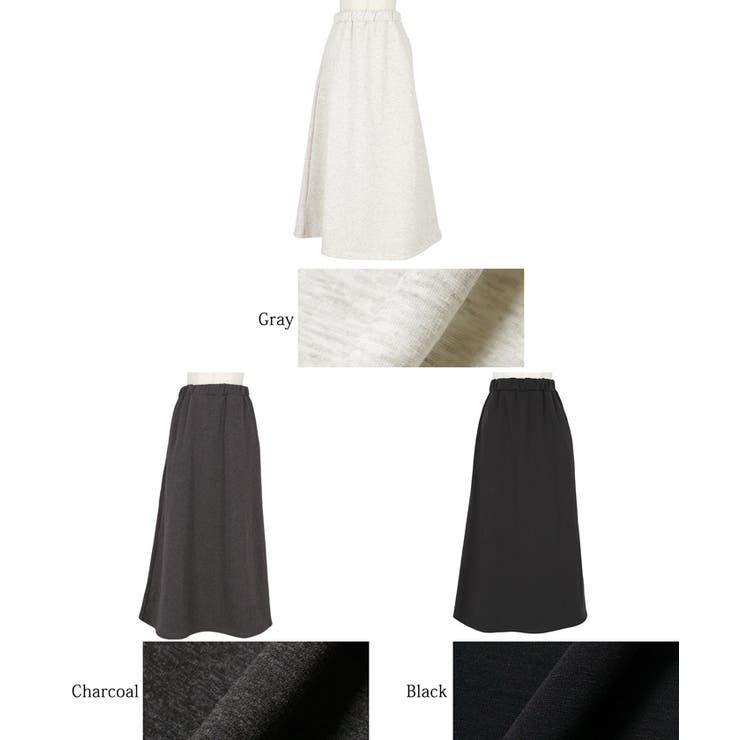 暖か履き心地抜群裏起毛マキシスカート | coca | 詳細画像16 