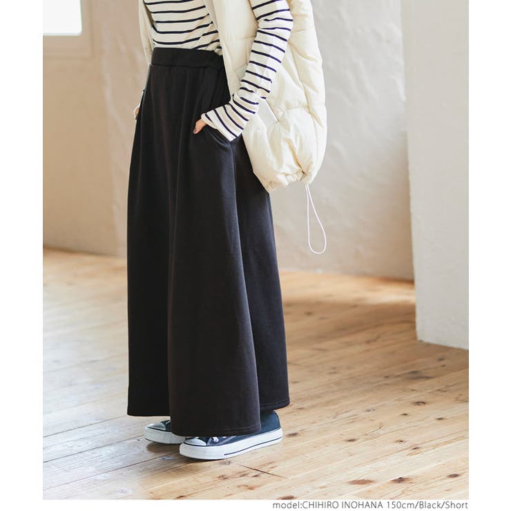 暖か履き心地抜群裏起毛マキシスカート | coca | 詳細画像8 