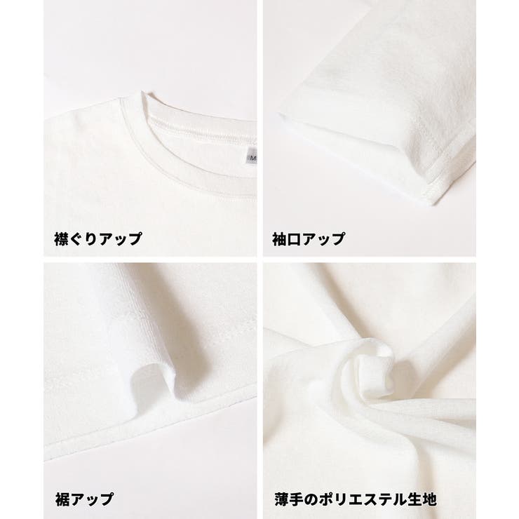 〈予約開始〉〈26ss新色登場〉シアージョーゼットオーバーTシャツ | coca | 詳細画像19 