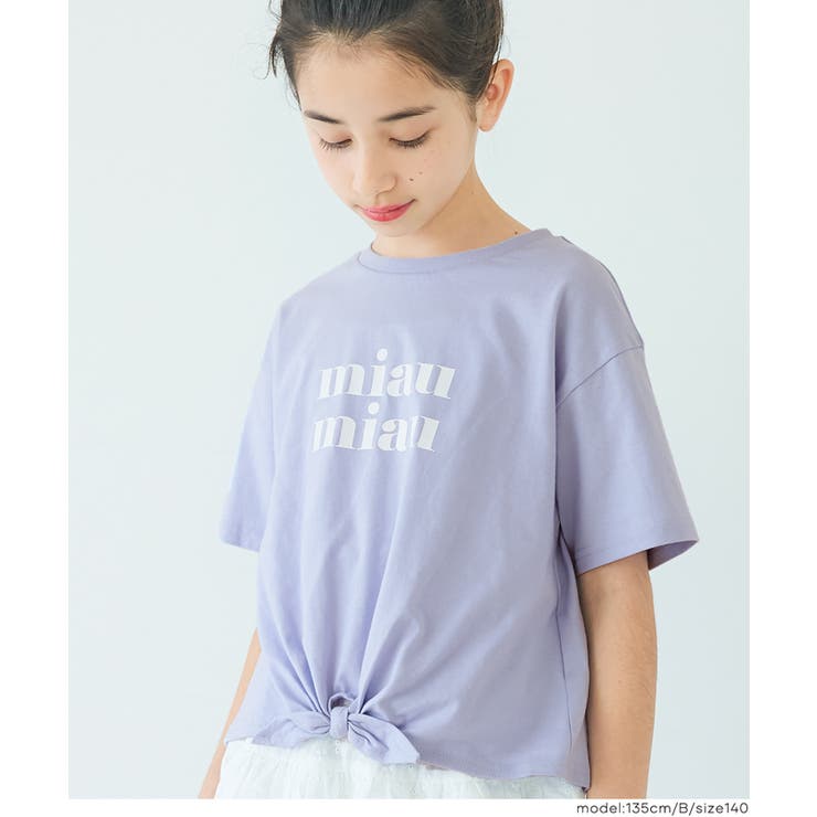 ［B］ | 裾リボン結びTシャツ キッズ | coca