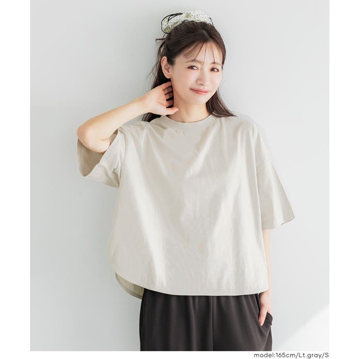 〈26ss新色登場〉着回し力抜群！5部袖ビッグTシャツ | coca | 詳細画像17 