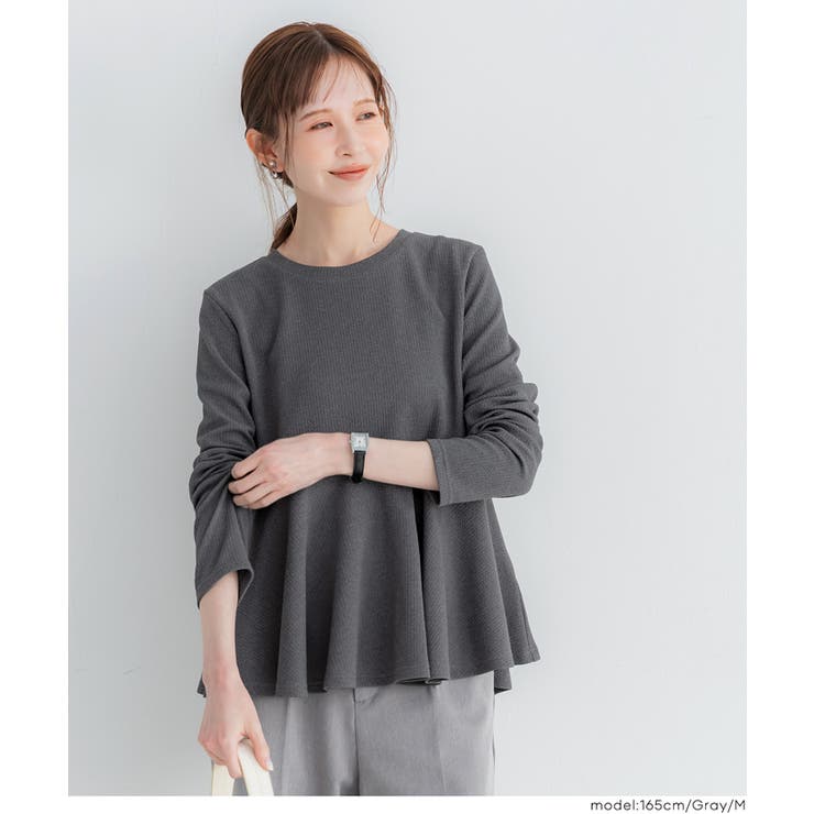 ［Gray］ | エンボス長袖裾フレアトップス | coca
