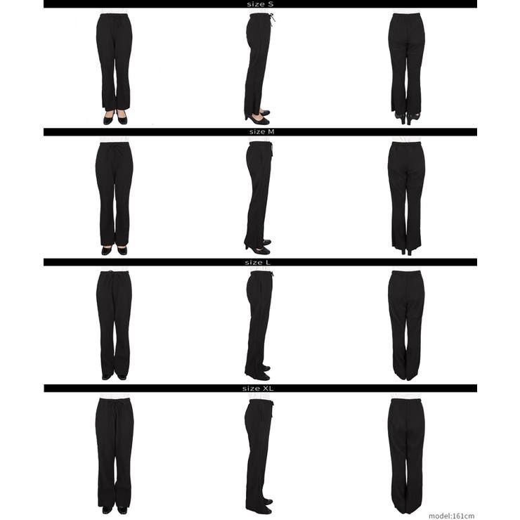 ジョーゼットリブパンツ | coca | 詳細画像23 