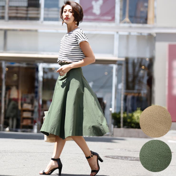 バックジップミモレ丈フレアスカートcocaオリジナル 無地 コットン 17ss 品番 Pa Coca コカ のレディースファッション通販 Shoplist ショップリスト