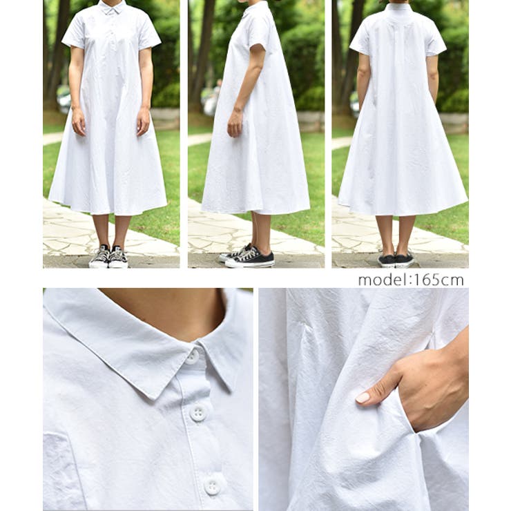 しっかりハリ感シャツワンピースcocaオリジナル(フレア Aライン しっかりハリ感シャツワンピースcocaオリジナル(フレア Aライン