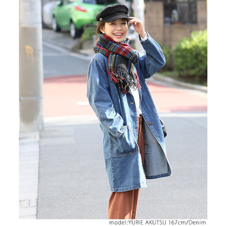 ロングデニムチェスターコートcocaオリジナル 阿久津ゆりえさん着用