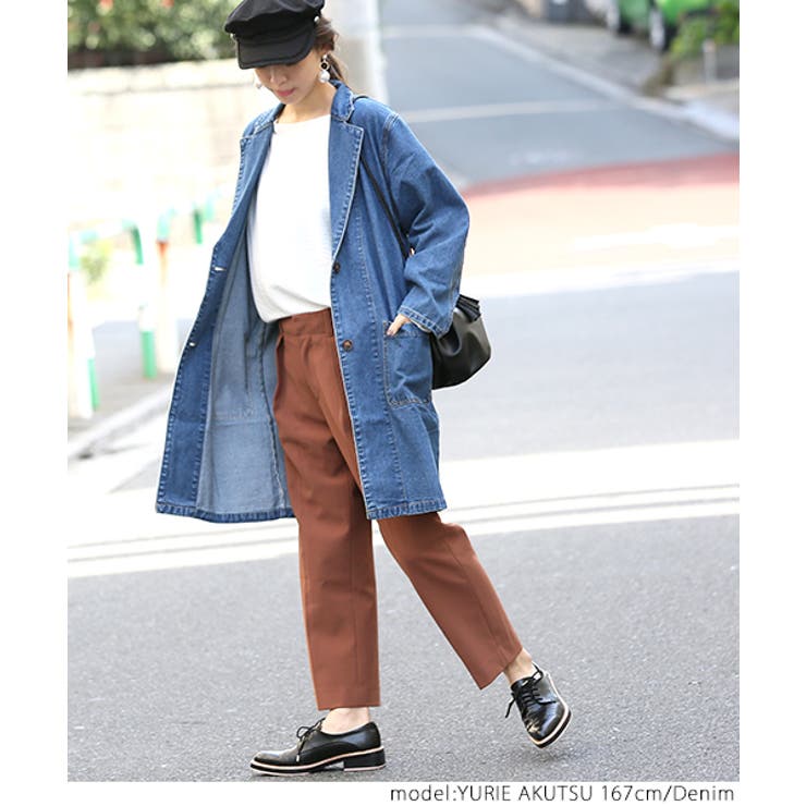 ロングデニムチェスターコートcocaオリジナル 阿久津ゆりえさん着用