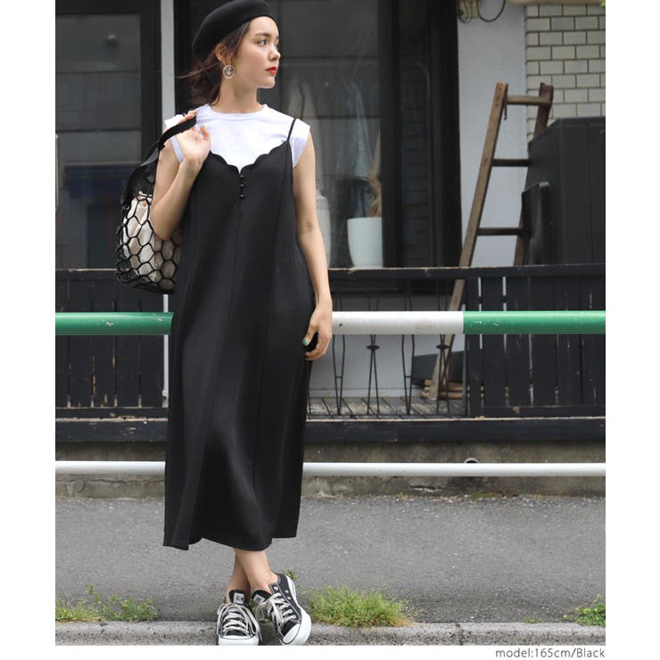 抜群ストレッチ胸元スカラップキャミソールワンピースcocaオリジナル