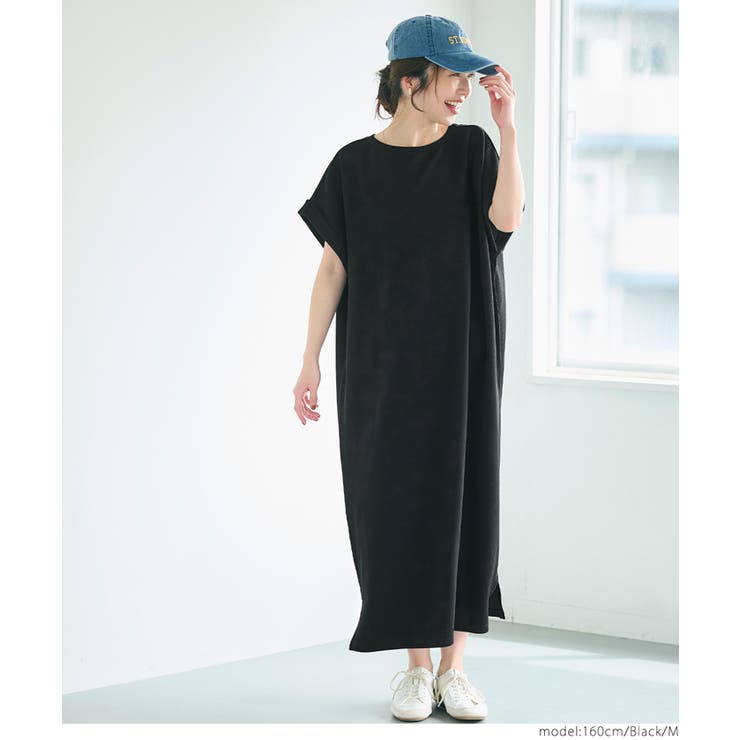 ［Black］ | 【速乾・イージーケア】エンボスボートネックワンピース | coca