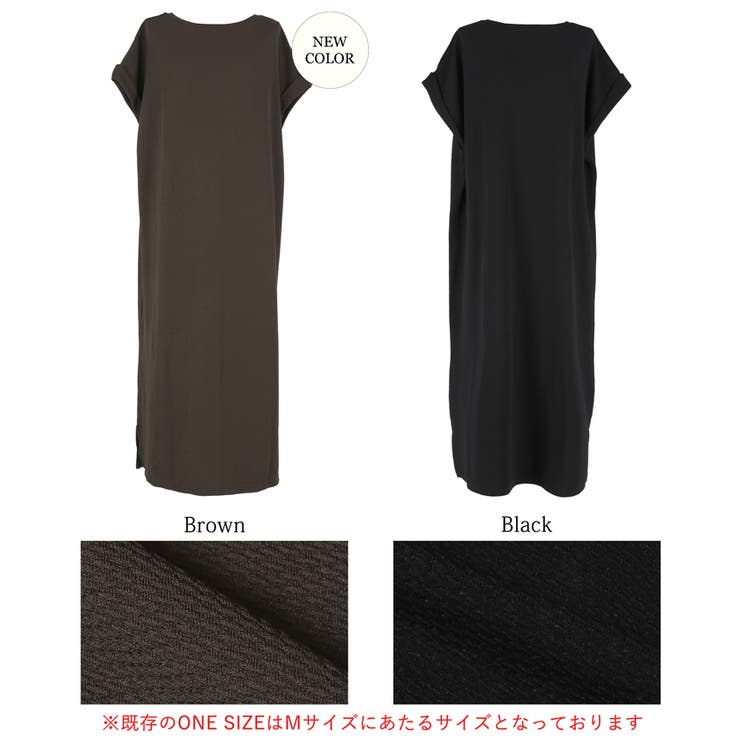 【速乾・イージーケア】エンボスボートネックワンピース | coca | 詳細画像19 