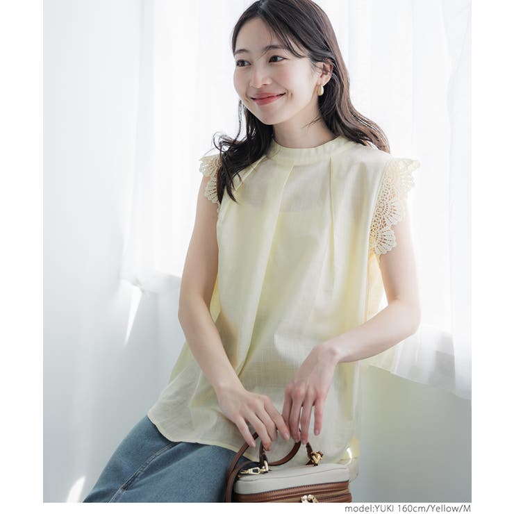 ［Yellow］ | ＼新色登場／麻風コットン肩レースブラウス | coca