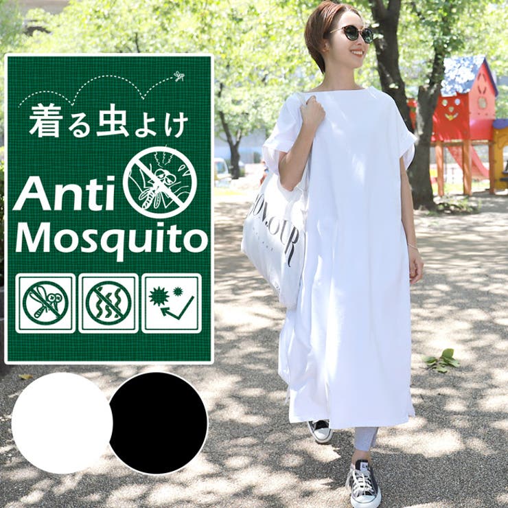 着る虫よけ Antimosquitoドルマンスリーブワンピース Cocaオリジナル 品番 Pa Coca コカ のレディースファッション通販 Shoplist ショップリスト