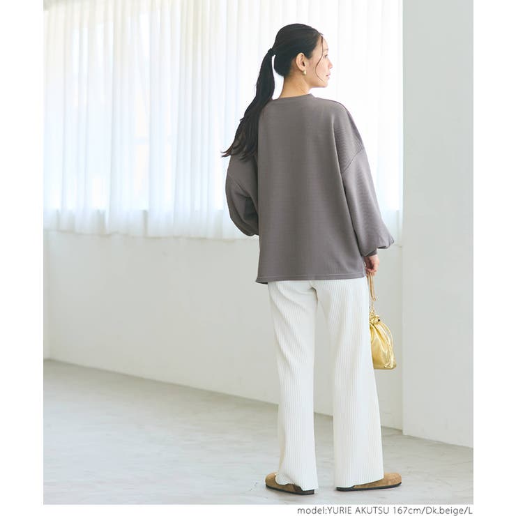 エンボス長袖バルーントップス | coca | 詳細画像19 