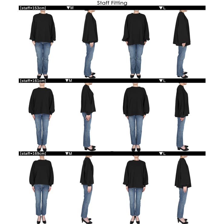 エンボス長袖バルーントップス | coca | 詳細画像23 
