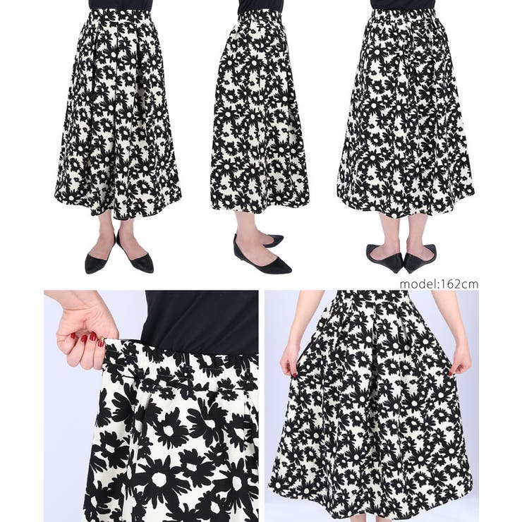 ウエストタックモノトーンフラワースカートcocaオリジナル(フレア Aライン ミ… | coca | 詳細画像11 