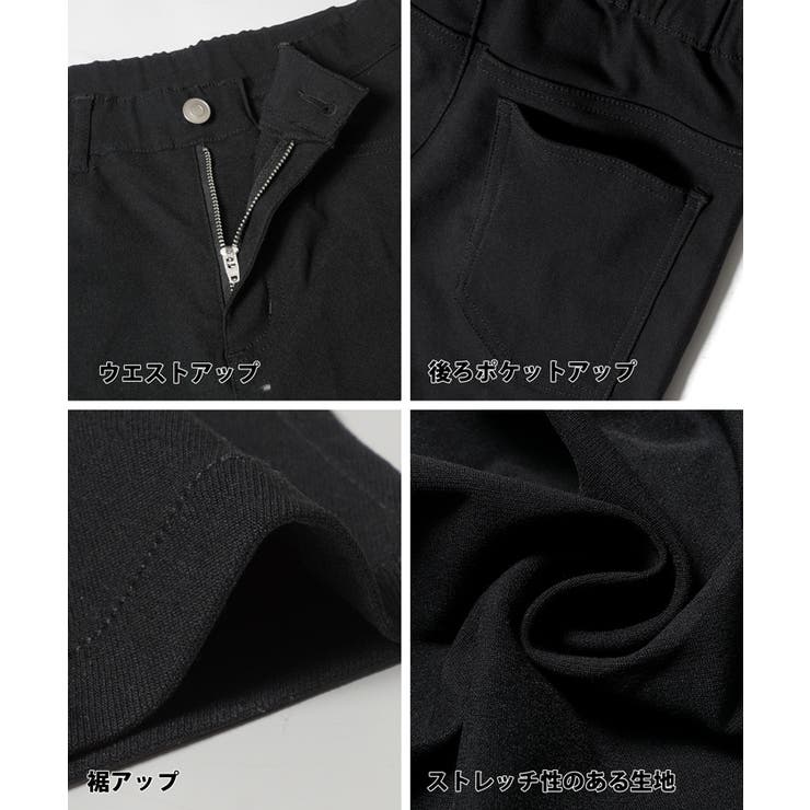 【ちゃこ】VL8040 黒M➕VL8042 黒M ウインザーオンラインショップフィラ 保温ハイネックロング