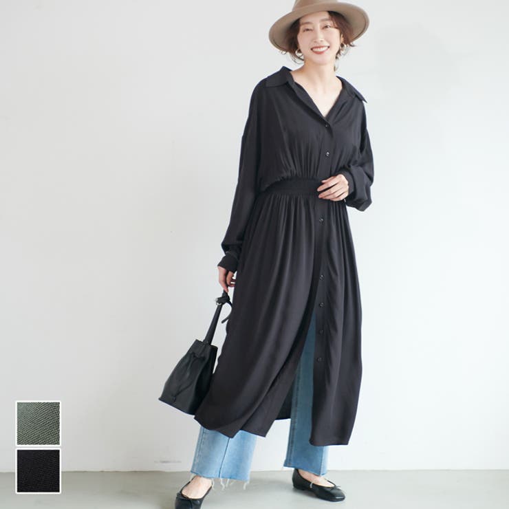 シャツワンピース レディース ロングシャツ 品番 Pa Coca コカ のレディース ファッション通販 Shoplist ショップリスト シャツワンピース レディース ロングシャツ 品番 Pa Coca コカ のレディース ファッション通販 Shoplist ショップリスト