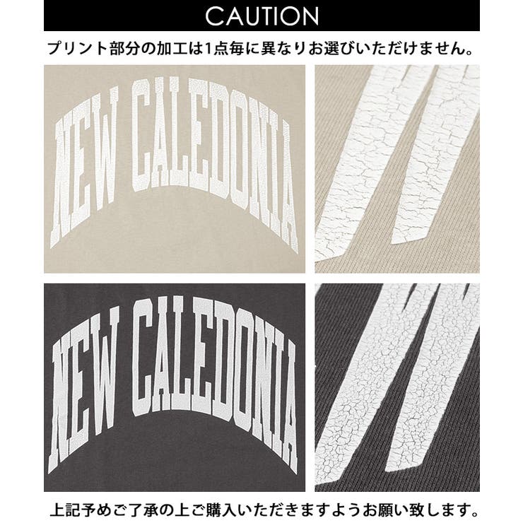 ビックシルエットカレッジロゴTシャツ | coca | 詳細画像27 