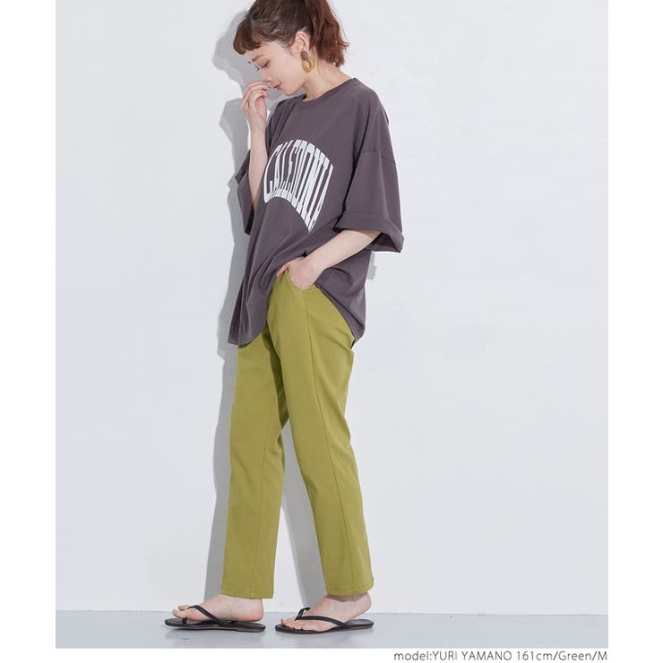 ウルトラストレッチテーパードパンツ[品番：PA000011779]｜coca（コカ）のレディースファッション通販｜SHOPLIST（ショップリスト）