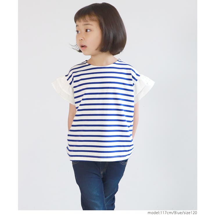 ［Blue」 | キッズ 袖フリルボーダーカットソー | coca