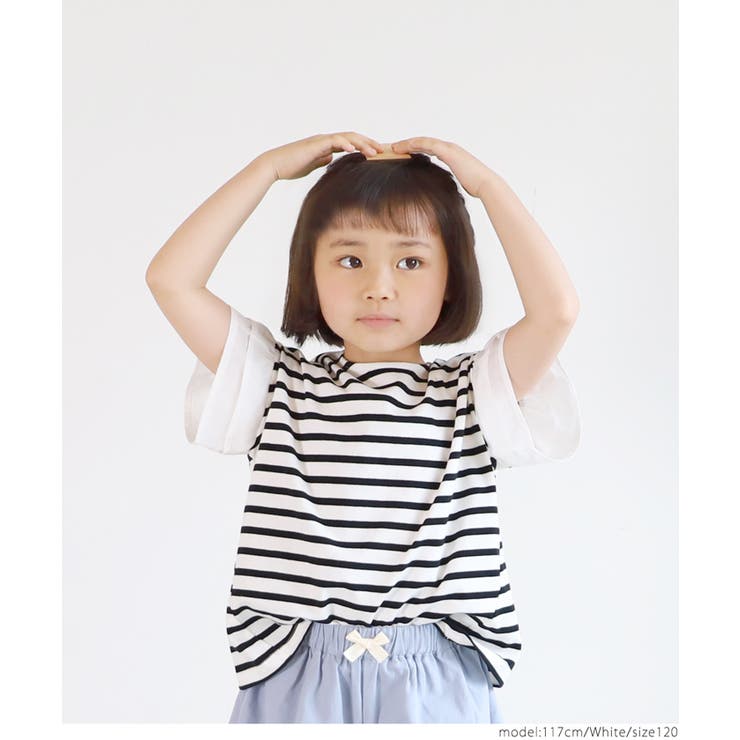 ［White］ | キッズ 袖フリルボーダーカットソー | coca