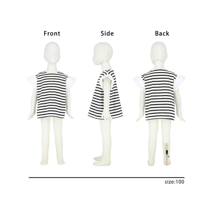 キッズ 袖フリルボーダーカットソー | coca | 詳細画像16 