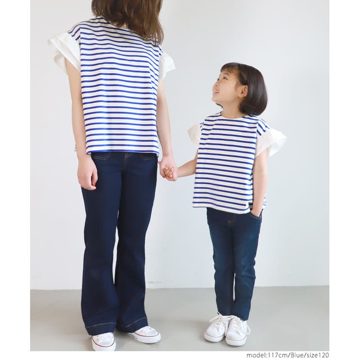 キッズ 袖フリルボーダーカットソー | coca | 詳細画像8 