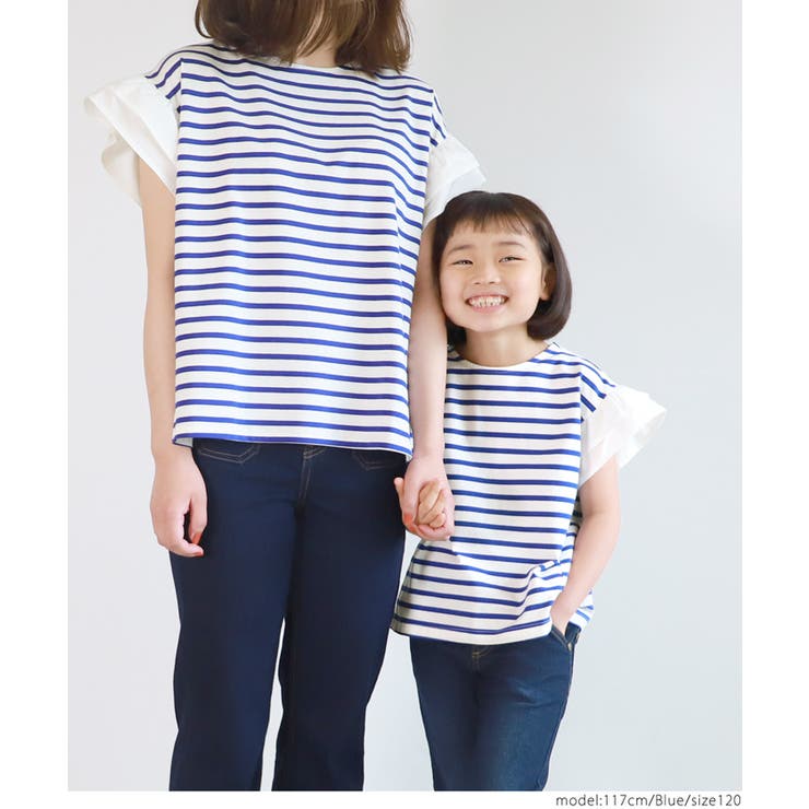 キッズ 袖フリルボーダーカットソー | coca | 詳細画像9 