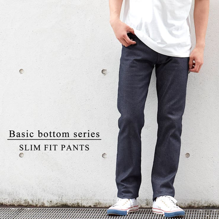 デニム メンズ スリムフィット 品番 Pa Coca コカ のメンズ ファッション通販 毎日送料無料 Shoplist ショップリスト