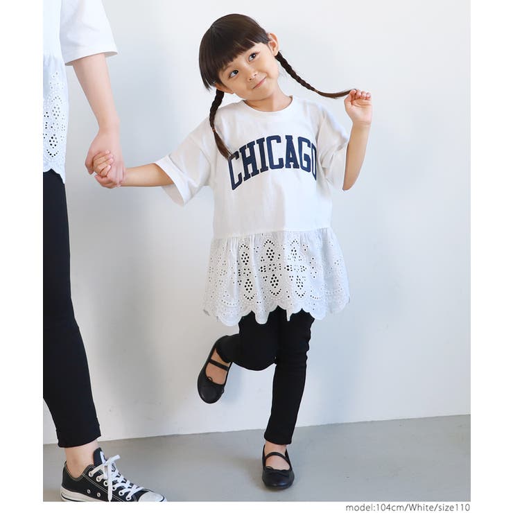 キッズ 親子お揃いレース切り替えロゴT | coca | 詳細画像10 