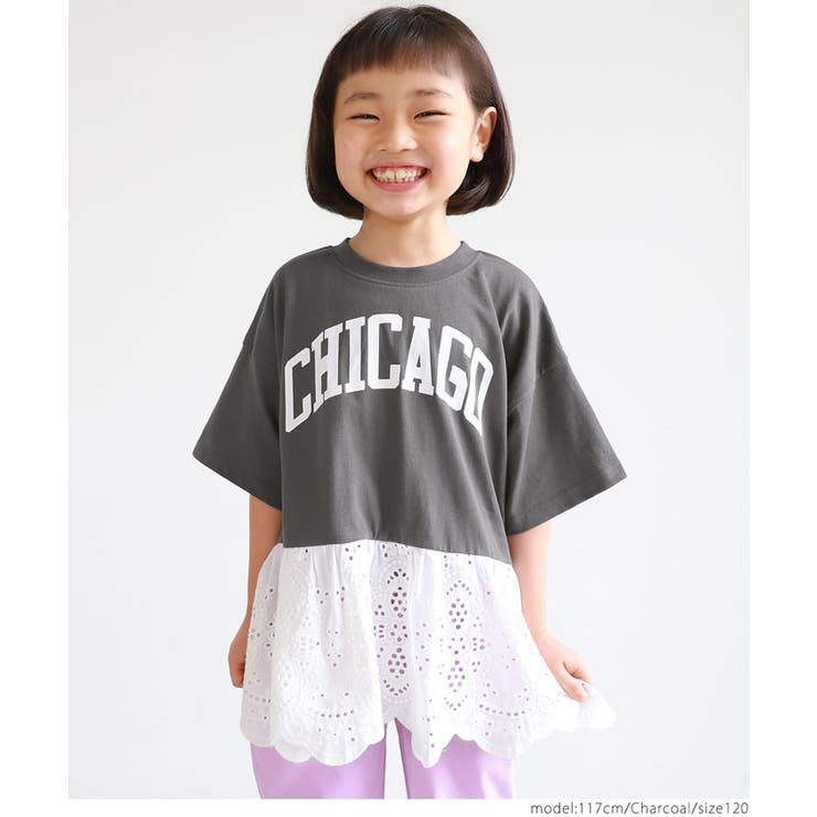 ［Charcoal］ | キッズ 親子お揃いレース切り替えロゴT | coca