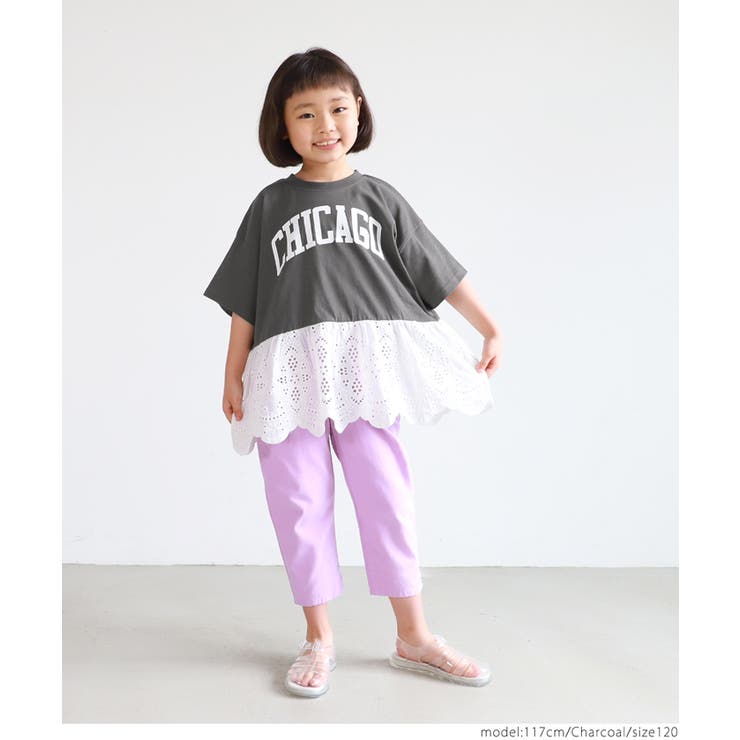 キッズ 親子お揃いレース切り替えロゴT | coca | 詳細画像12 