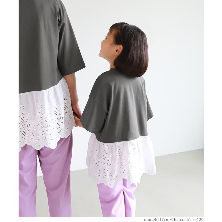 キッズ 親子お揃いレース切り替えロゴT | coca | 詳細画像13 