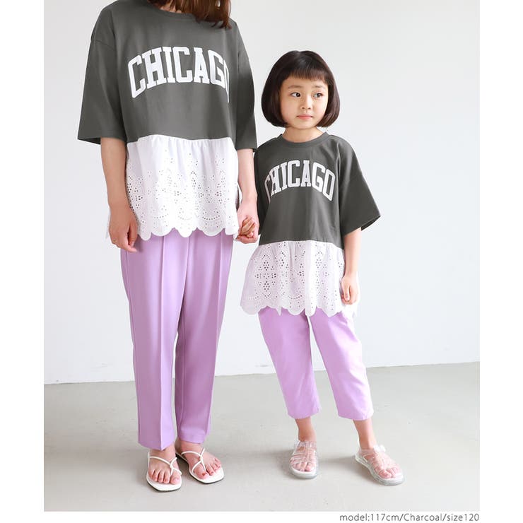 キッズ 親子お揃いレース切り替えロゴT | coca | 詳細画像14 