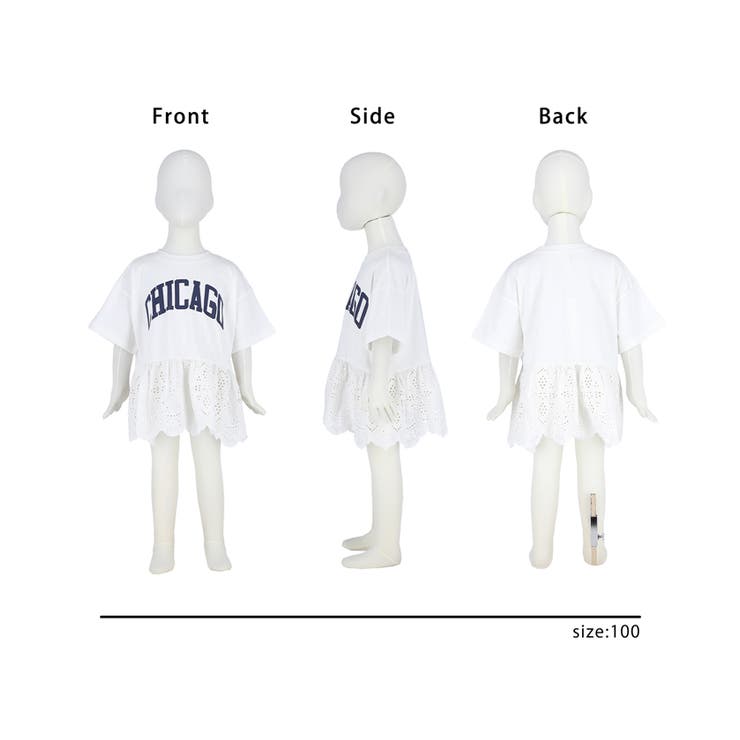 キッズ 親子お揃いレース切り替えロゴT | coca | 詳細画像15 