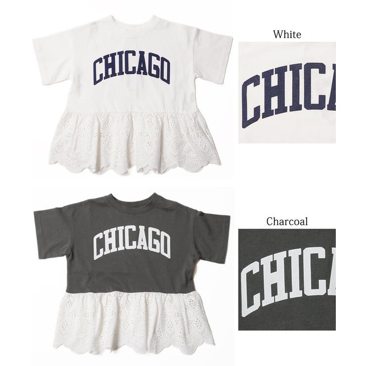 キッズ 親子お揃いレース切り替えロゴT | coca | 詳細画像17 