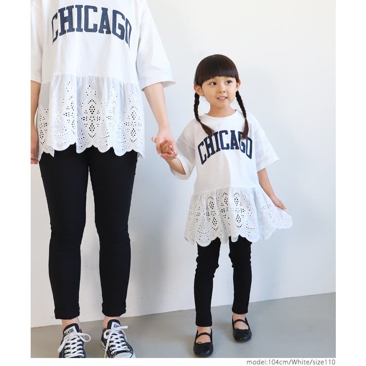 ［White］ | キッズ 親子お揃いレース切り替えロゴT | coca