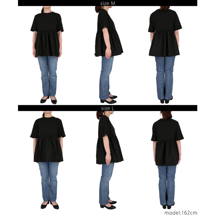 トップス レディース 切り替え | coca | 詳細画像20 