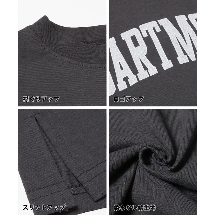 キッズ 親子お揃いビッグシルエットプリントチュニック | coca | 詳細画像15 