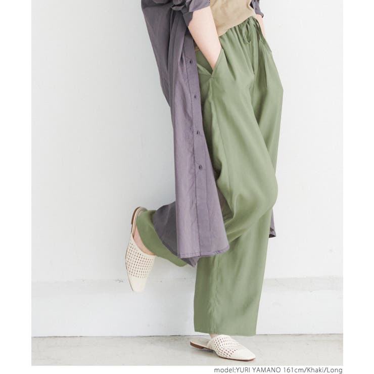 ⭐️新品⭐️定価3万5千円♡ドゥーズィエムクラス COCOパンツ グリーン とろみカラーパンツ[品番：PA000012298]｜coca（コカ）の