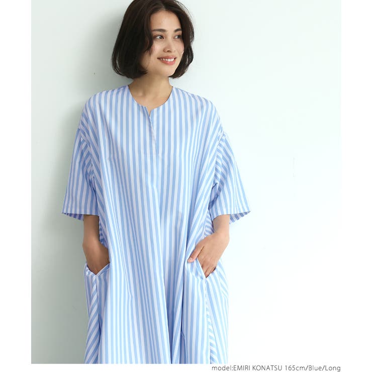 ストライプスキッパーシャツワンピース[品番：PA000012476]｜coca