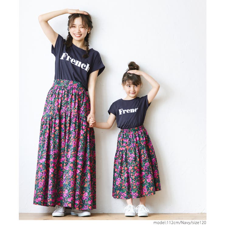 キッズ 親子お揃いFRENCHロゴノースリーブ | coca | 詳細画像12 