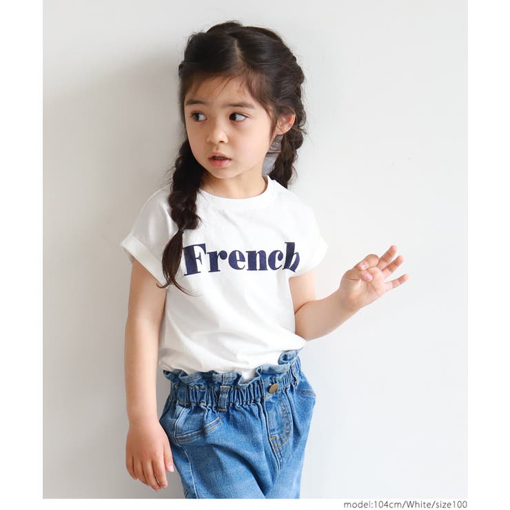 ［White］ | キッズ 親子お揃いFRENCHロゴノースリーブ | coca