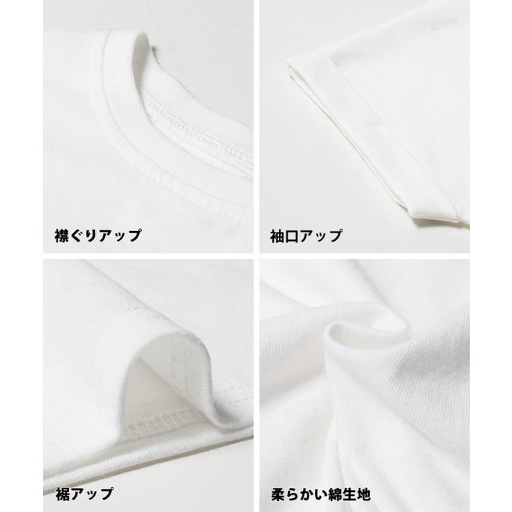 キッズ 親子お揃いFRENCHロゴノースリーブ | coca | 詳細画像19 