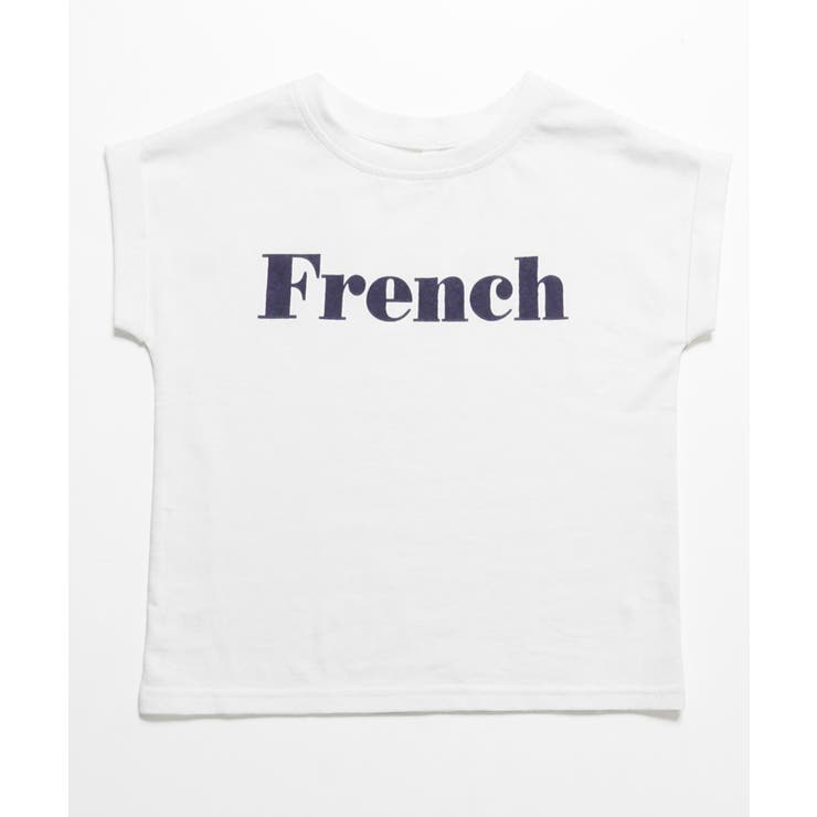 キッズ 親子お揃いFRENCHロゴノースリーブ | coca | 詳細画像2 