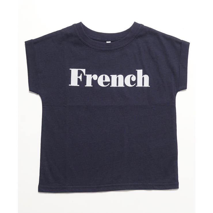 キッズ 親子お揃いFRENCHロゴノースリーブ | coca | 詳細画像3 
